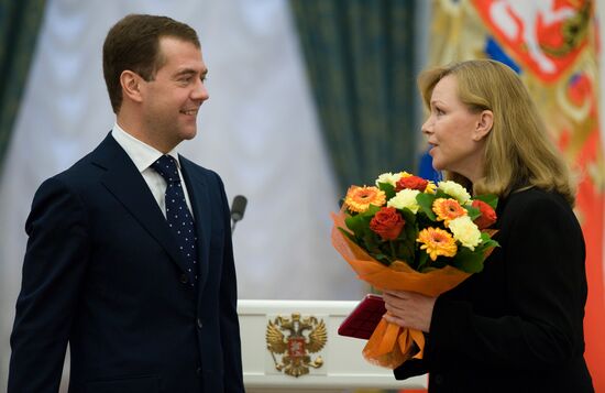 Russian President Dmitry Medvedev presents state awards