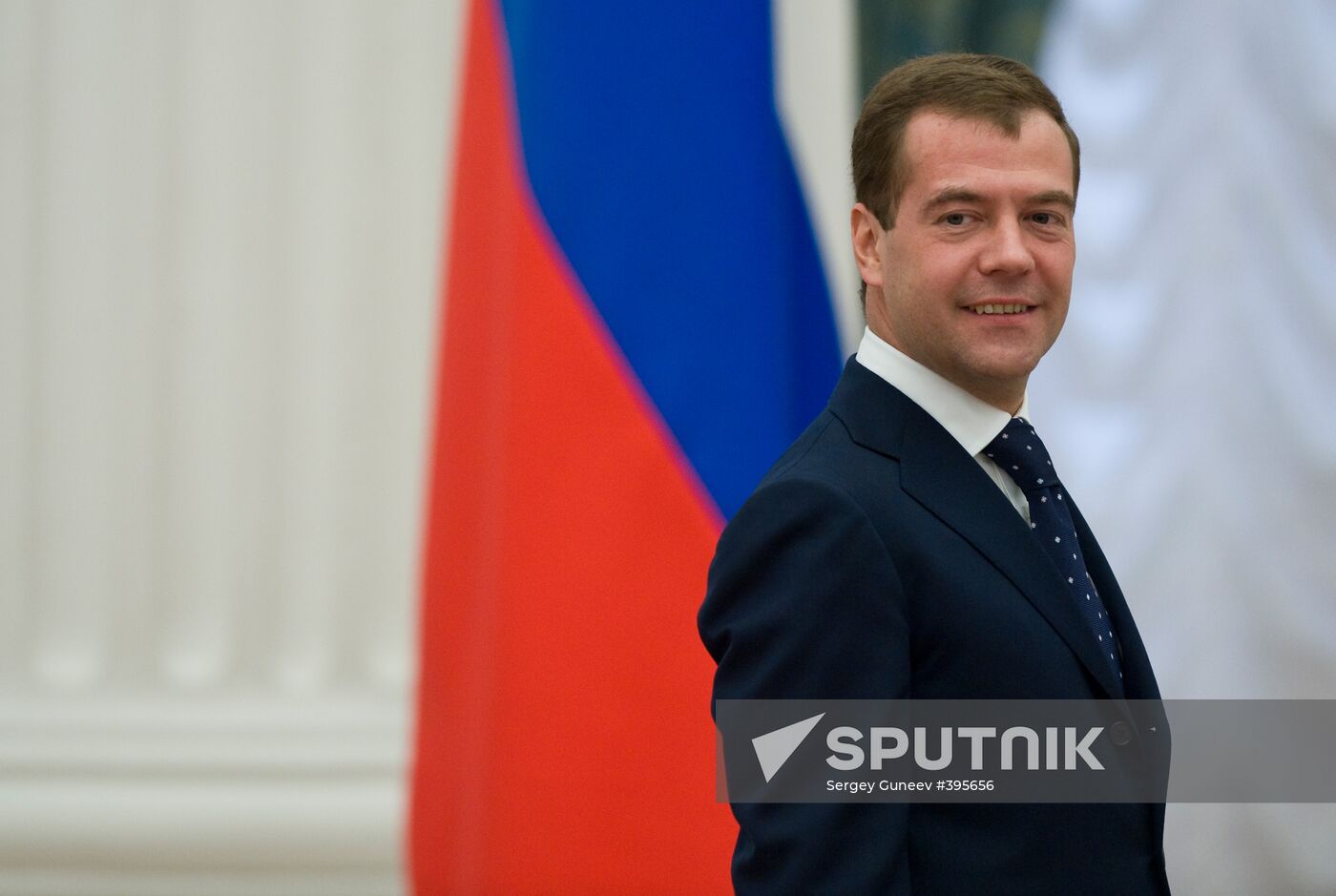 Russian President Dmitry Medvedev presents state awards