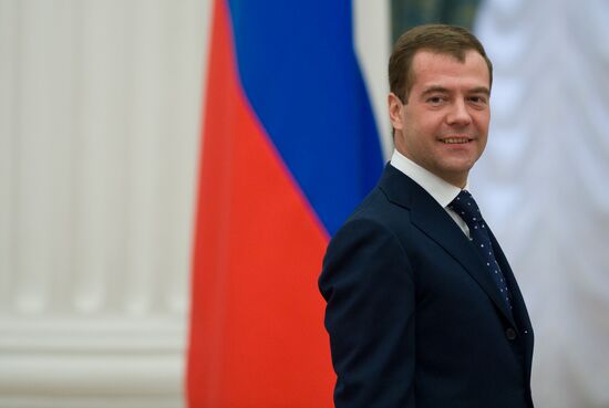 Russian President Dmitry Medvedev presents state awards