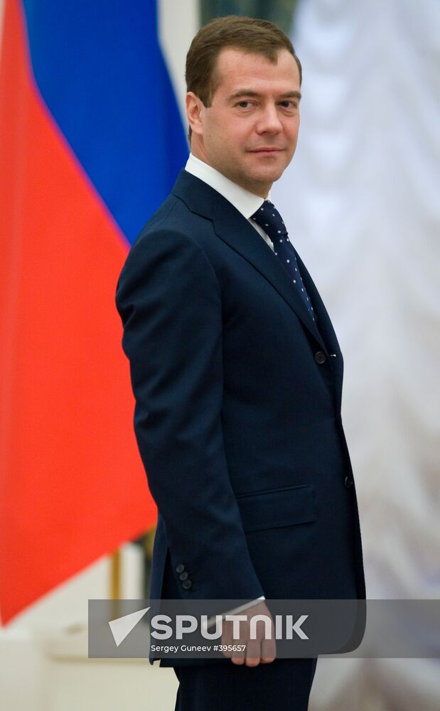 Russian President Dmitry Medvedev presents state awards