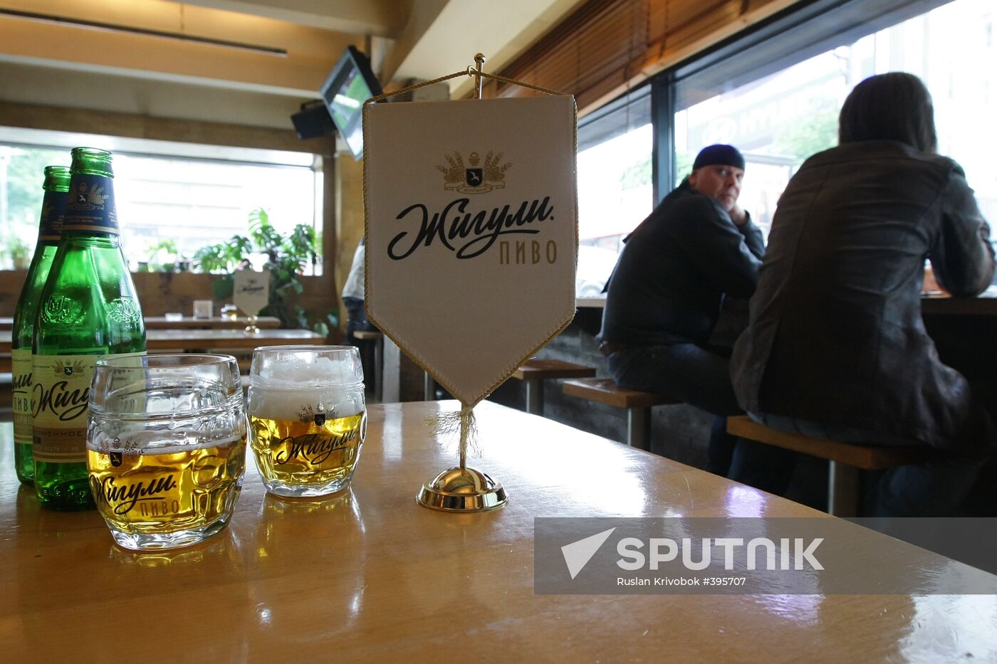 Party at Zhiguli restaurant