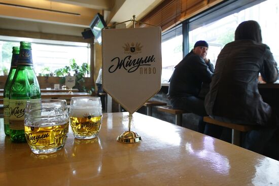 Party at Zhiguli restaurant