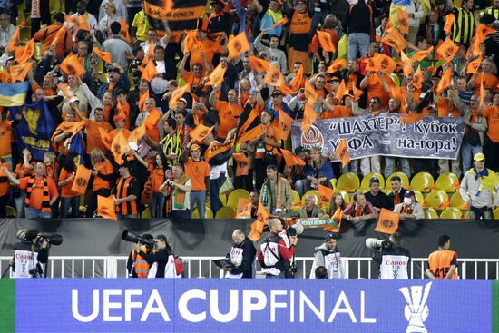 UEFA Cup final. Shakhtar Donetsk vs. Werder Bremen