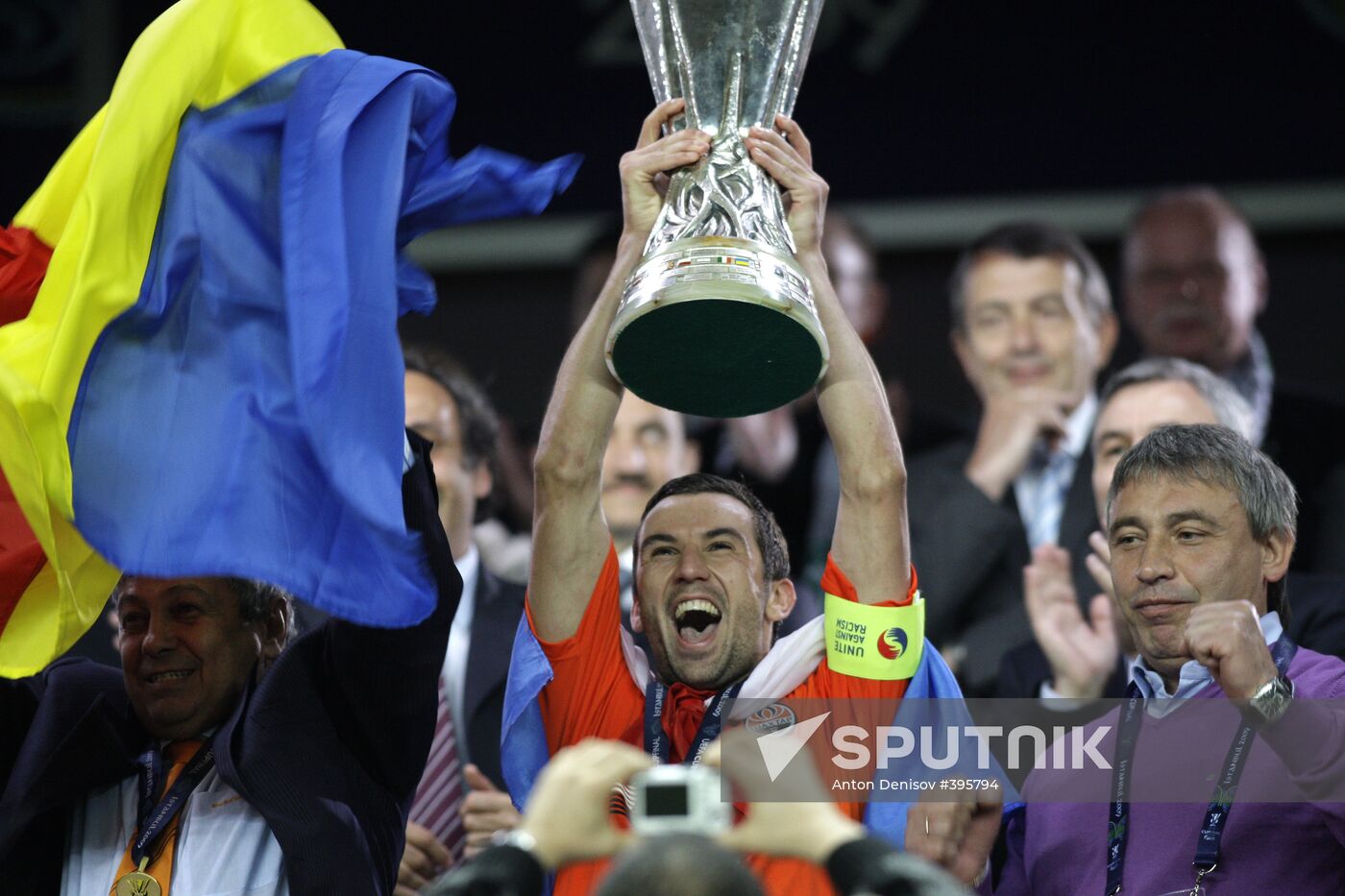 UEFA Cup final. Shakhtar Donetsk vs. Werder Bremen