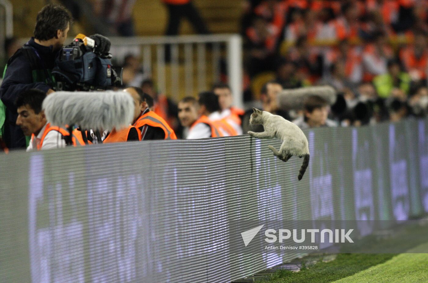 UEFA Cup final. Shakhtar Donetsk vs. Werder Bremen