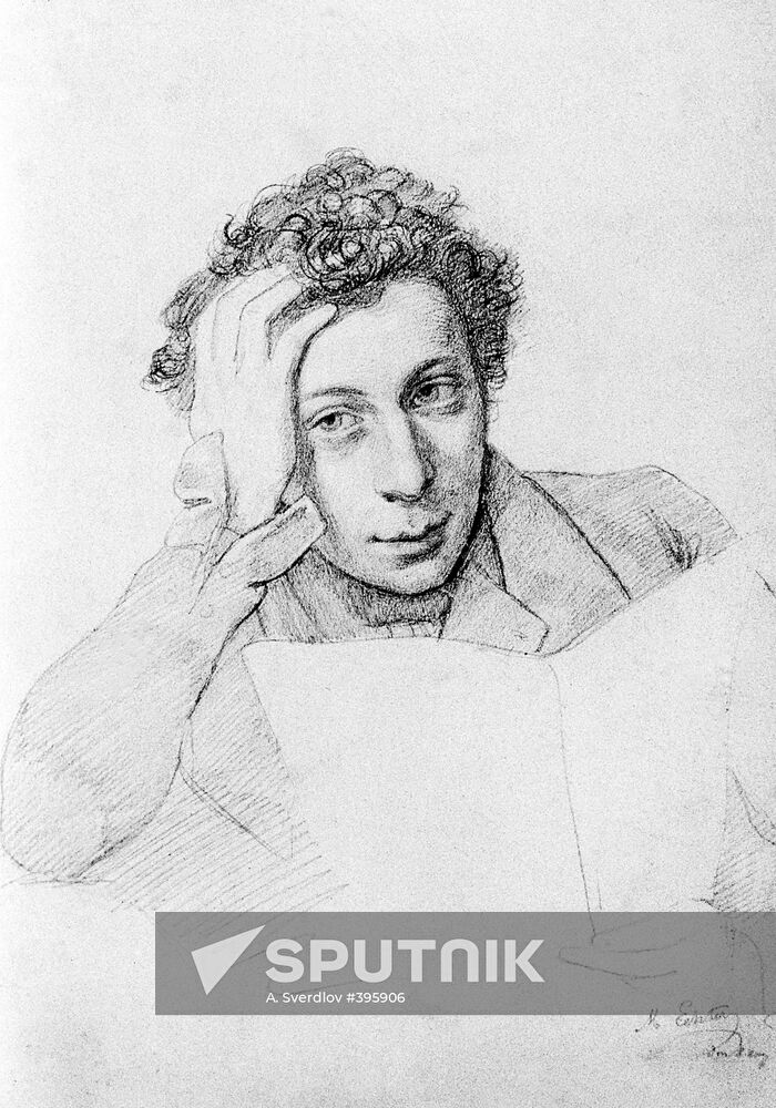 Alexander Pushkin's portrait