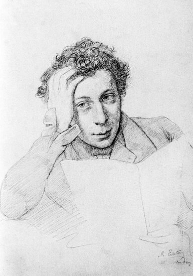 Alexander Pushkin's portrait