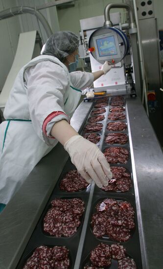 Meat processing factory Almak