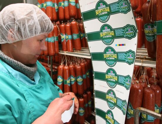 Meat processing factory Almak