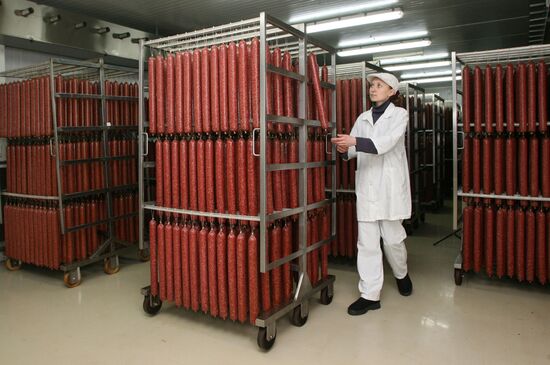 Meat processing factory Almak