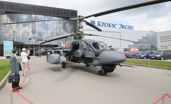 International Helicopter Industry Exhibition HeliRussia 2009
