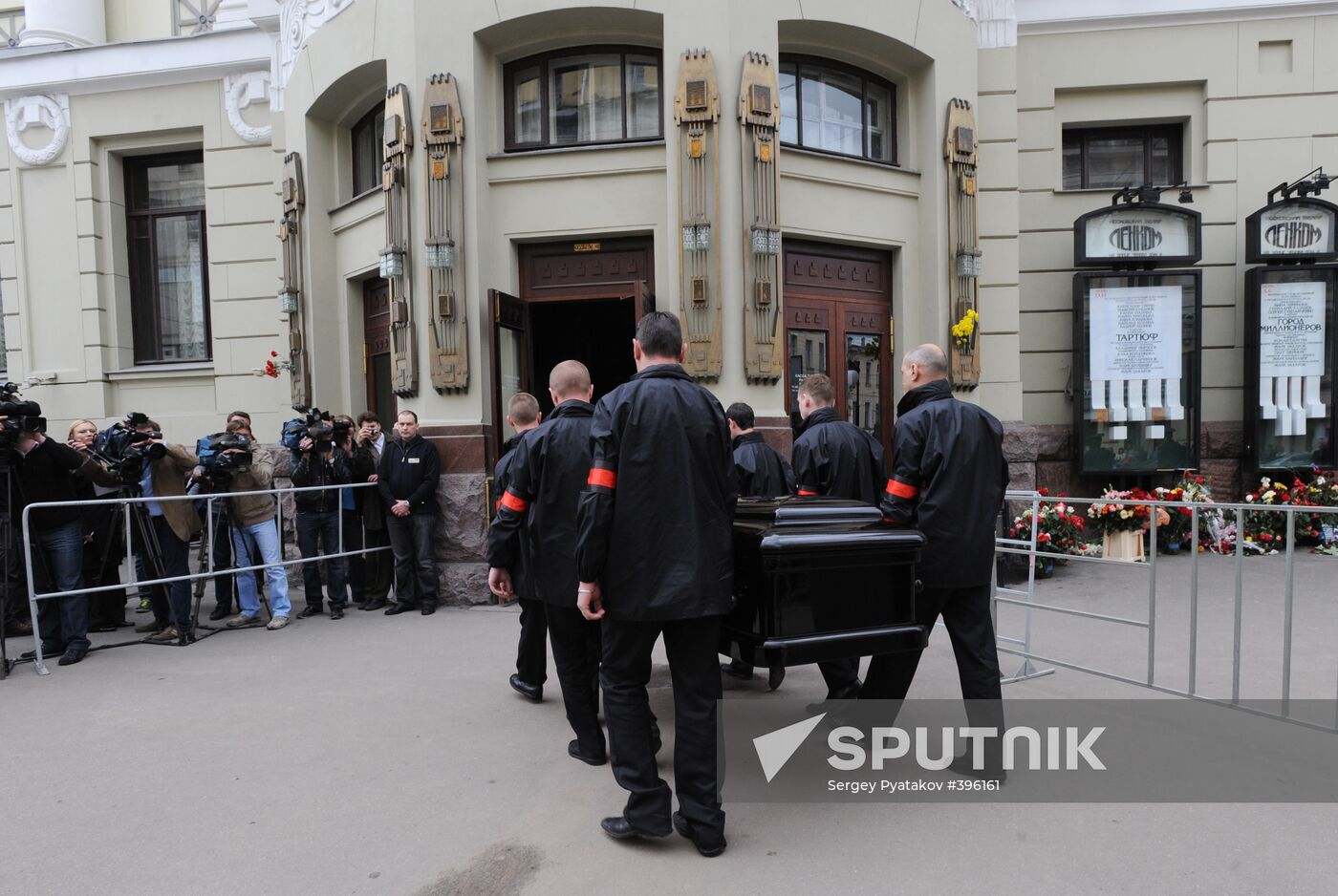 Paying last respects to Oleg Yankovsky at Lenkom Theater