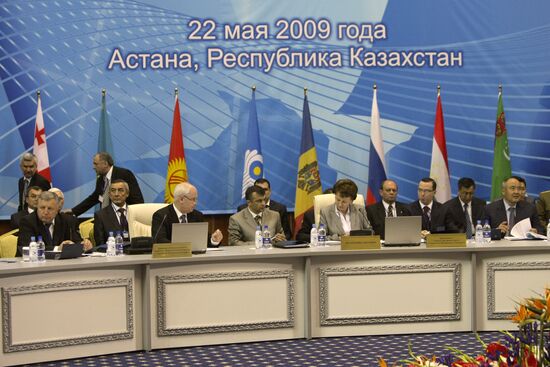 Meeting of the Council of CIS Heads of Government