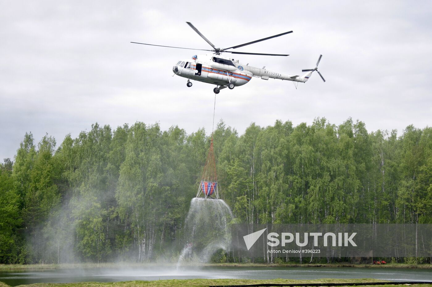 SCO disaster relief drills Bogorodsk