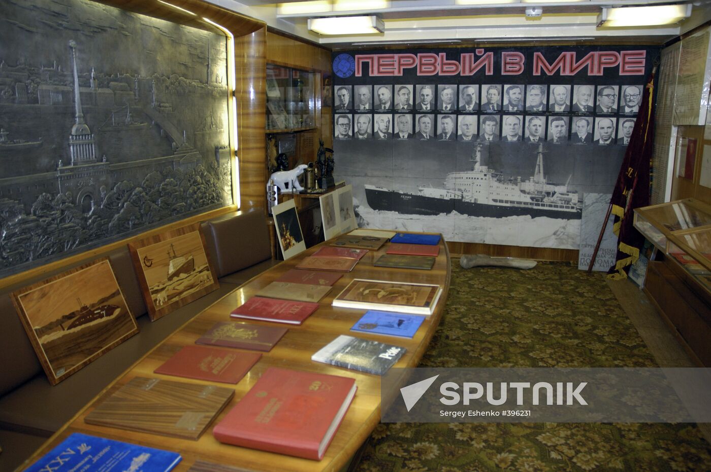 Icebreaker Lenin at its eternal anchorage