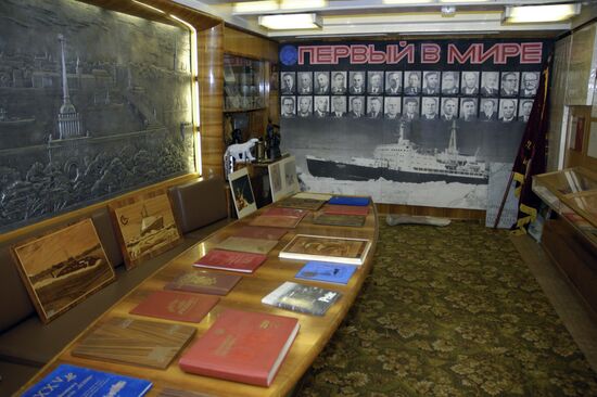 Icebreaker Lenin at its eternal anchorage