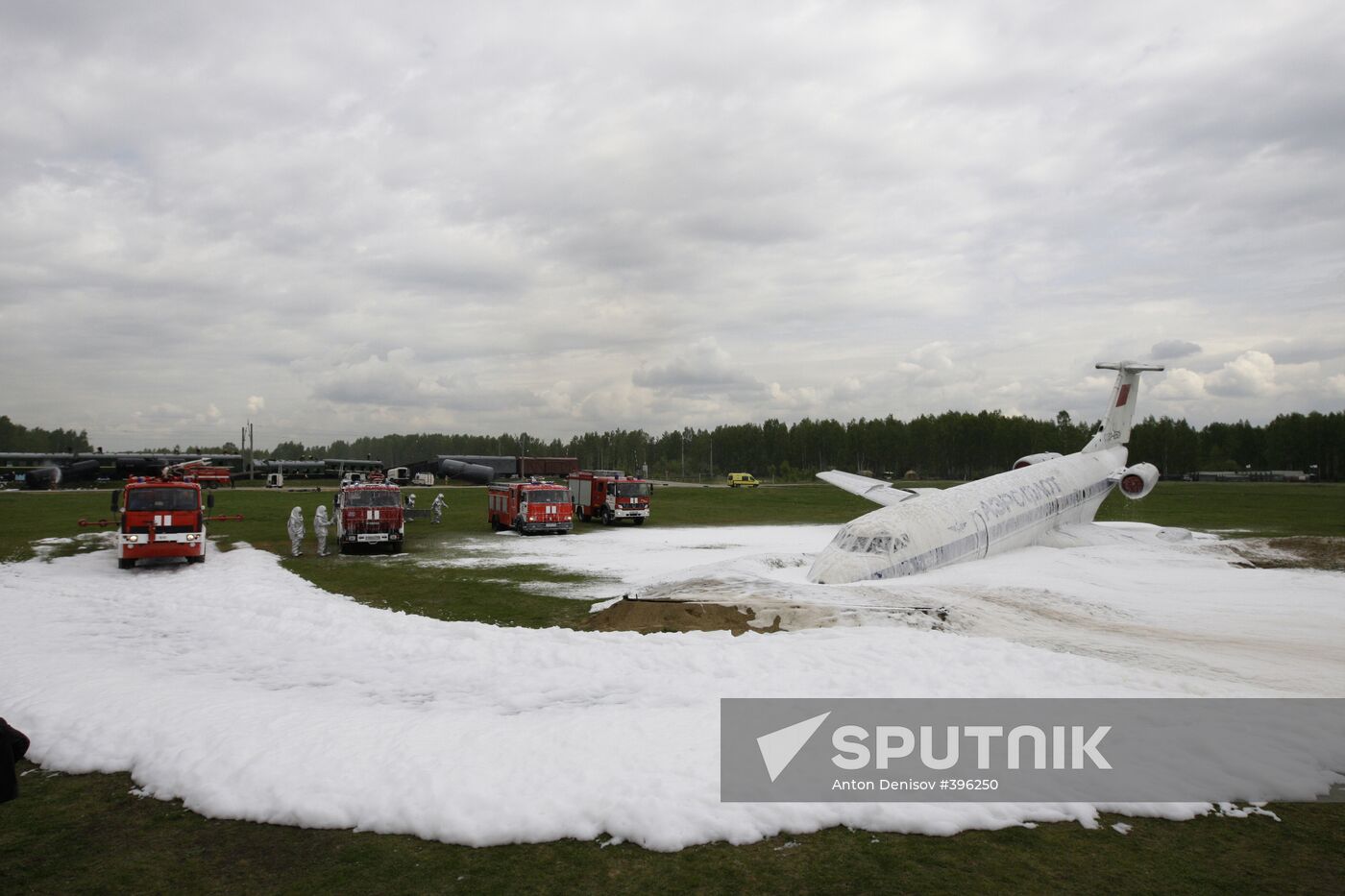 SCO disaster relief drills Bogorodsk