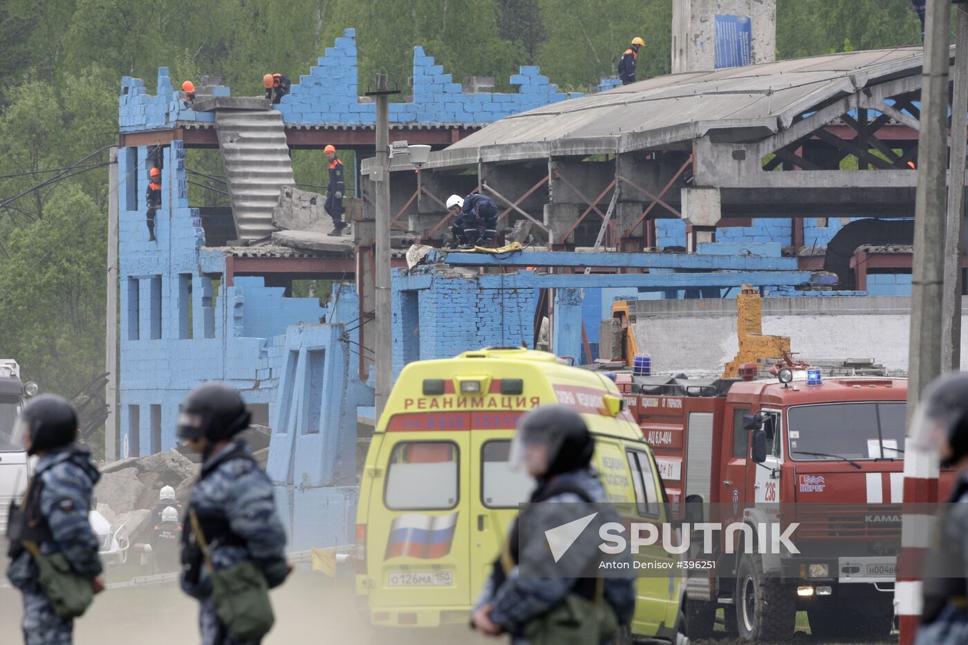 SCO disaster relief drills Bogorodsk