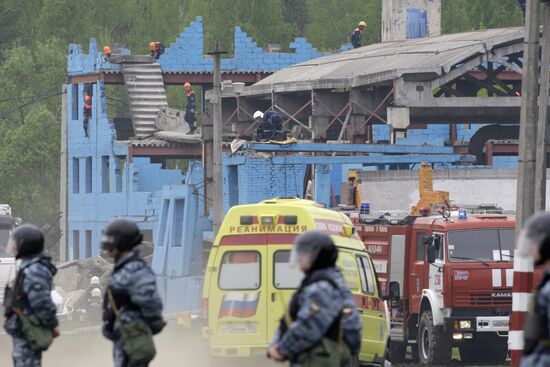 SCO disaster relief drills Bogorodsk