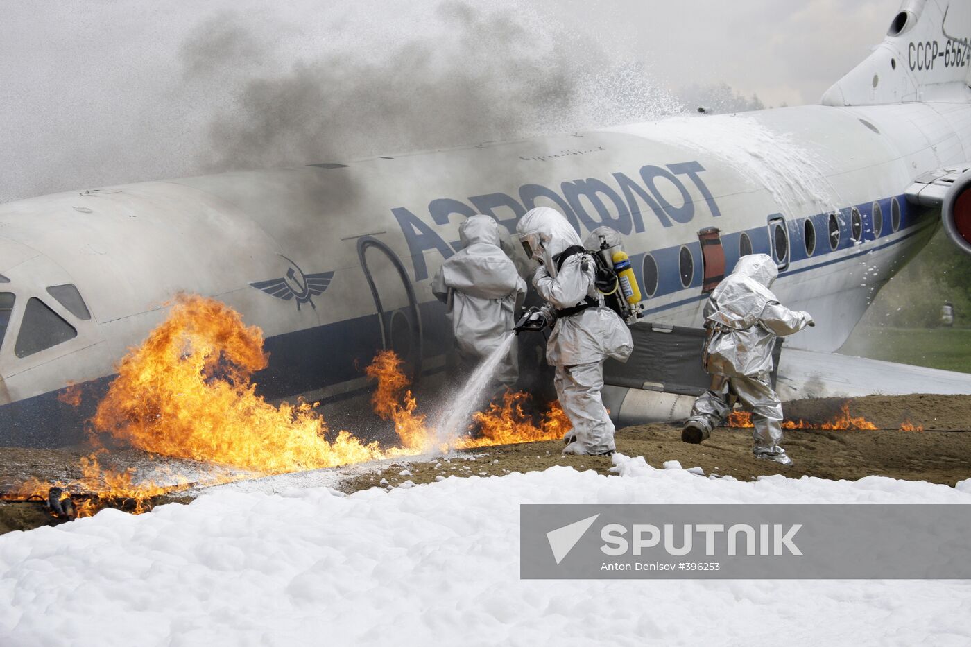 SCO disaster relief drills Bogorodsk