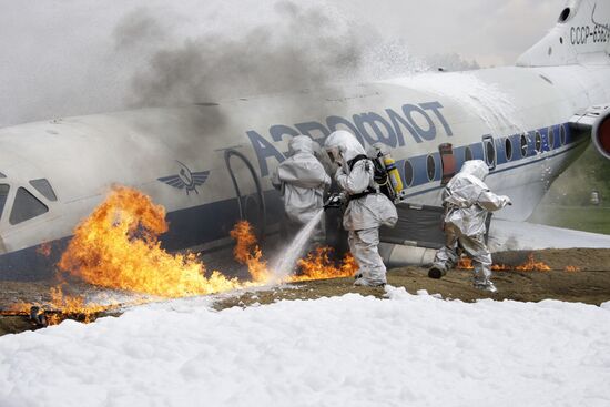 SCO disaster relief drills Bogorodsk