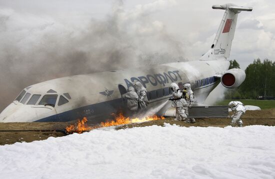 SCO disaster relief drills Bogorodsk