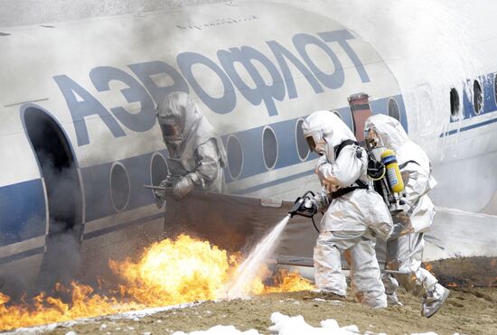 SCO disaster relief drills Bogorodsk