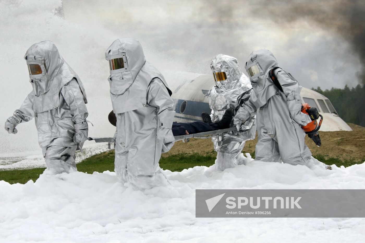 SCO disaster relief drills Bogorodsk