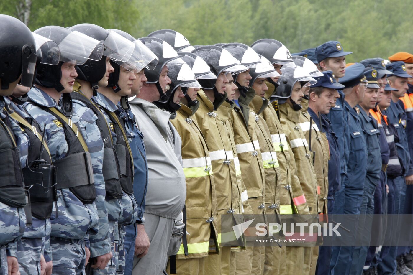SCO disaster relief drills Bogorodsk