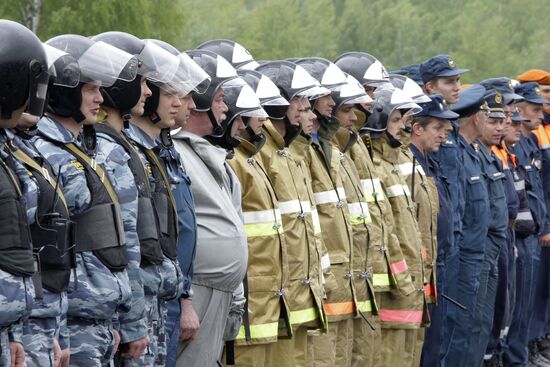 SCO disaster relief drills Bogorodsk