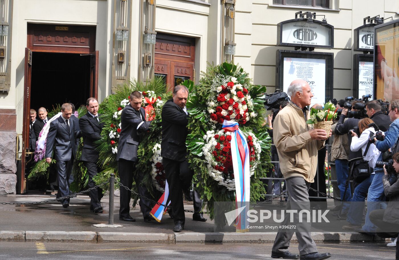 Oleg Yankovsky lying in state