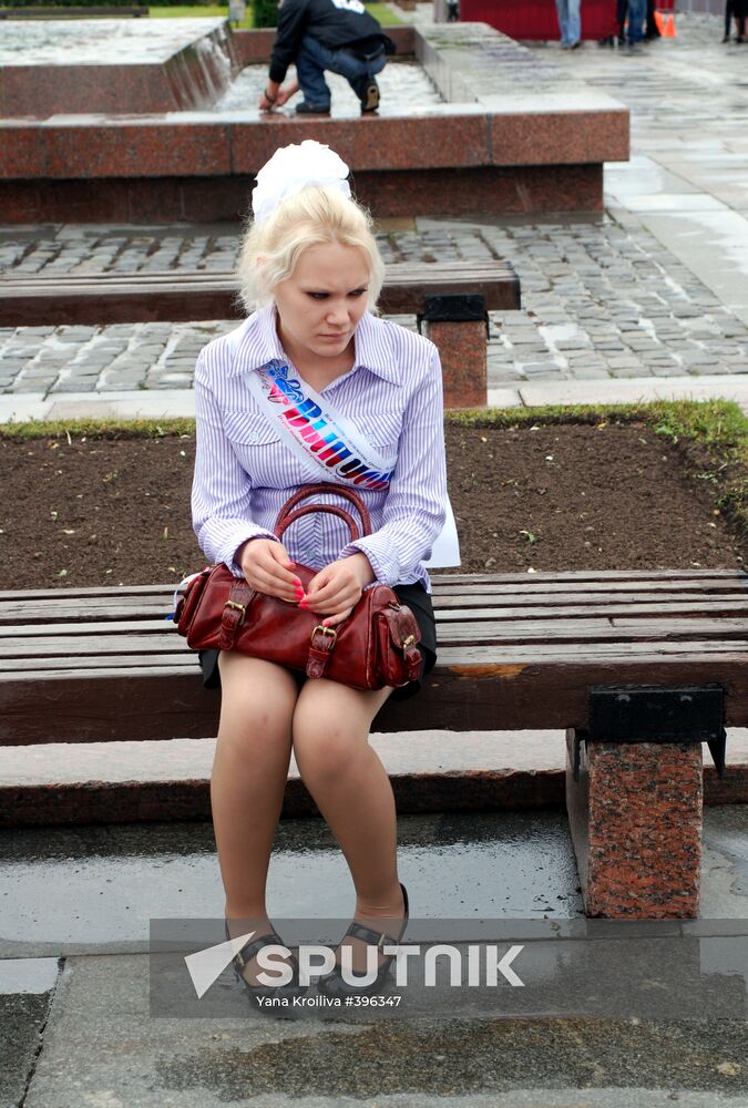 Farewell bell event in Russian schools
