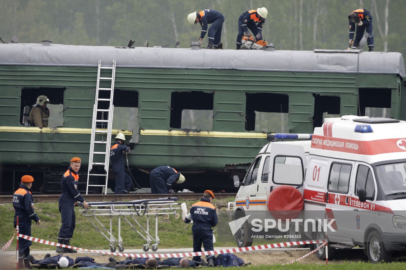 SCO disaster relief drills Bogorodsk