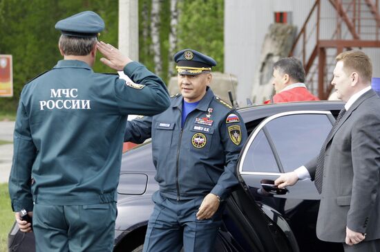 Sergei Shoigu at SCO disaster relief drills Bogorodsk