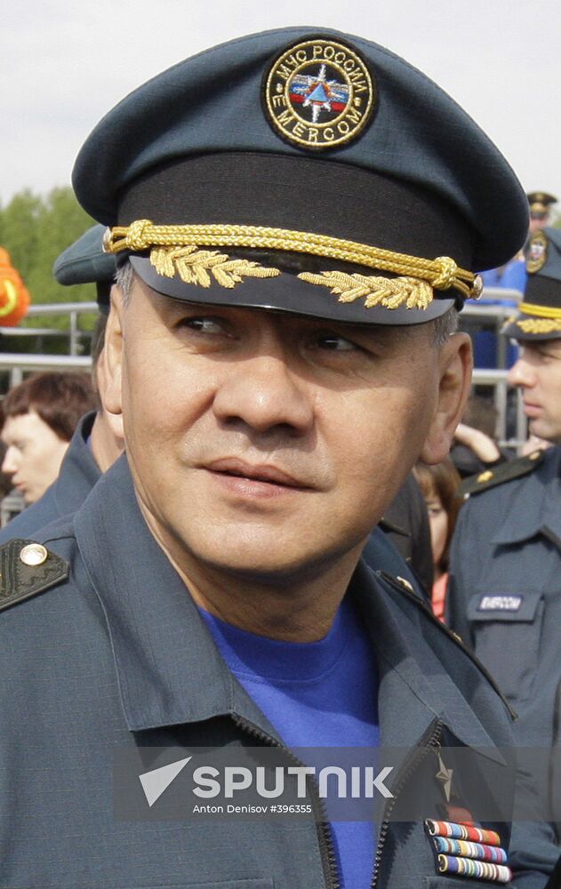 Sergei Shoigu at SCO disaster relief drills Bogorodsk