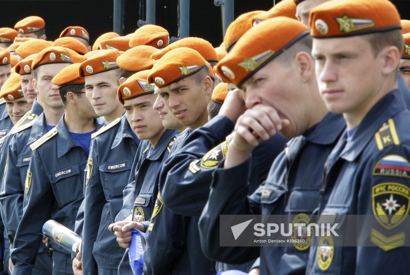 SCO disaster relief drills Bogorodsk
