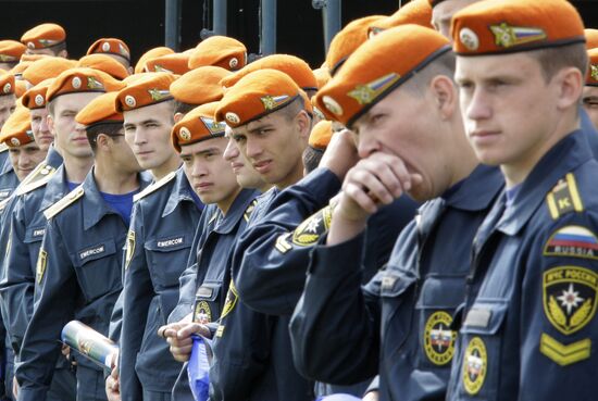 SCO disaster relief drills Bogorodsk