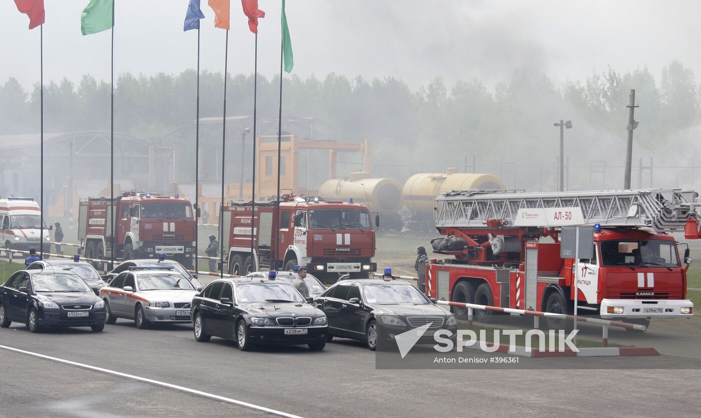 SCO disaster relief drills Bogorodsk
