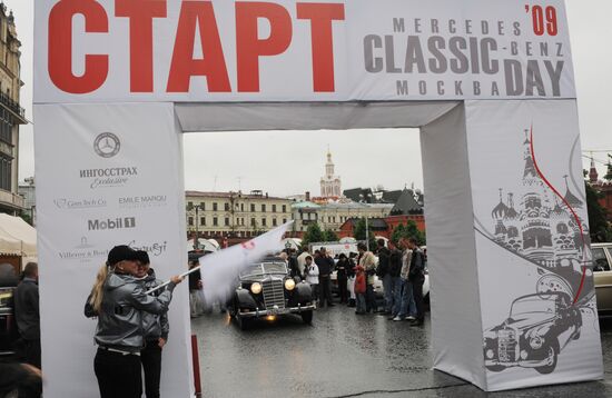 Vintage and classic car race held in Moscow