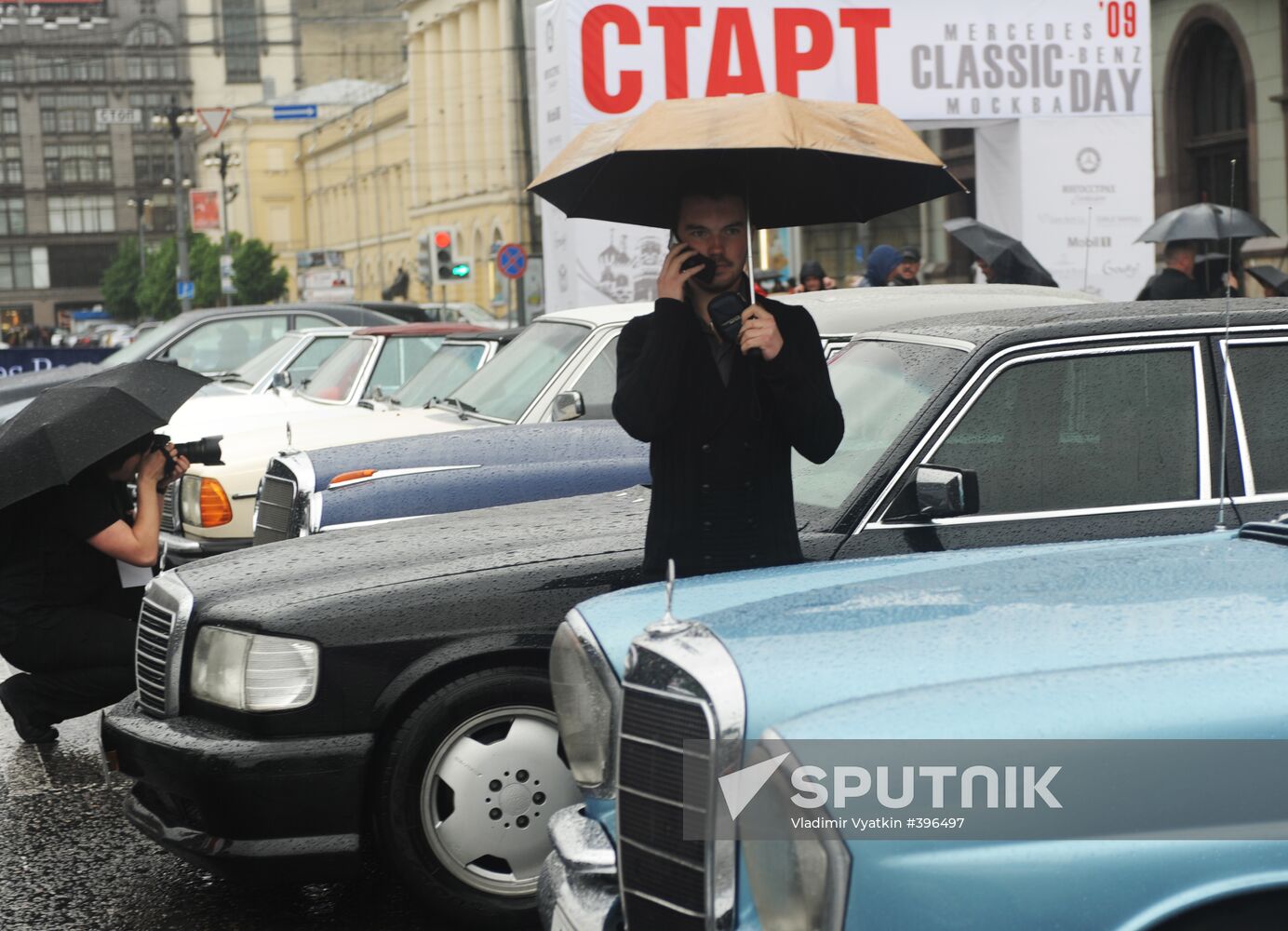 Vintage and classic car race held in Moscow