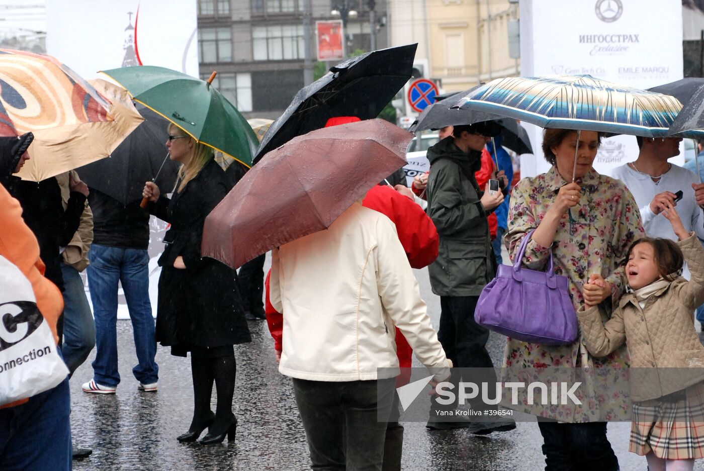 Rain in Moscow