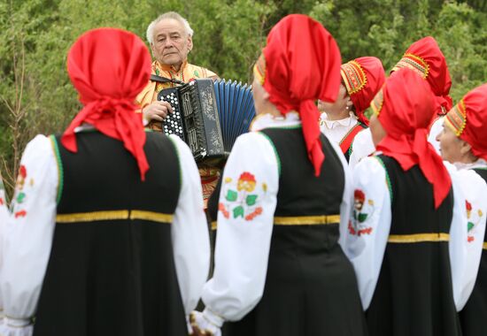 16th annual Russian folklore festival Karavon