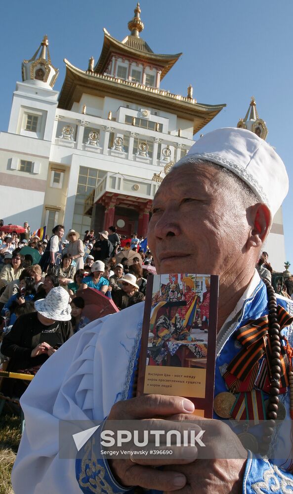 Tsam dance ceremony in Kalmykia's main Buddhist temple