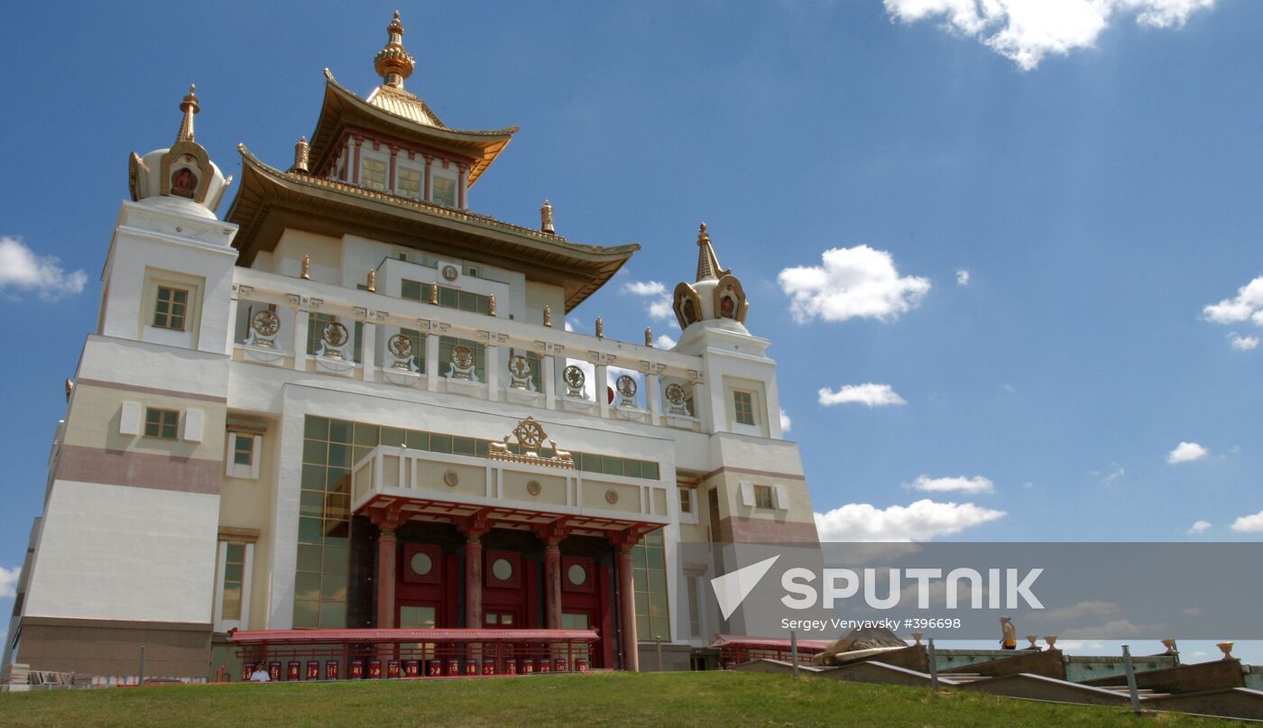 Tsam dance ceremony in Kalmykia's main Buddhist temple