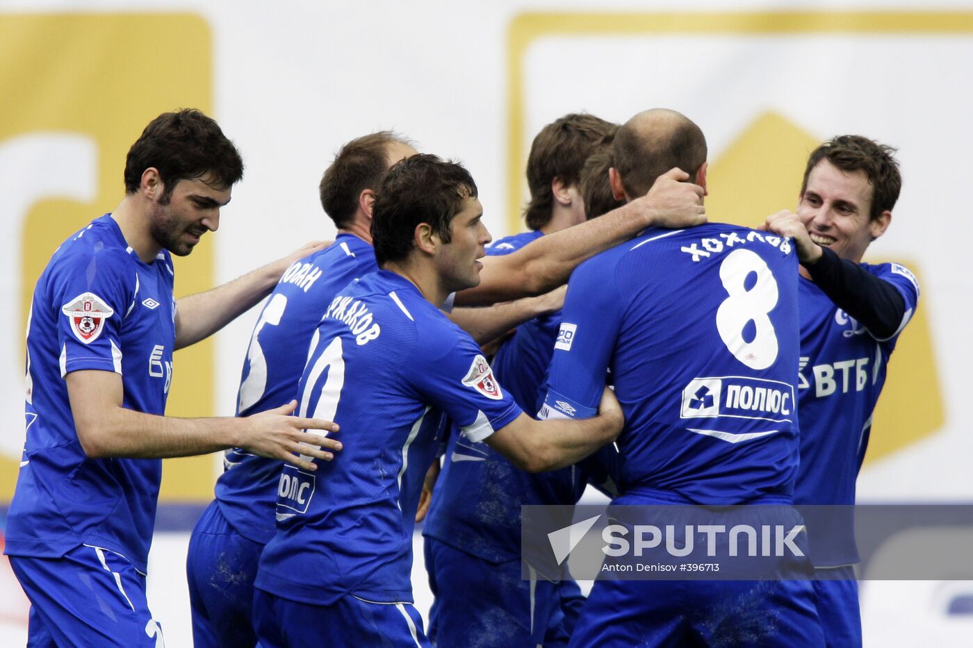 Russian Football Premier League: Dynamo vs. Zenit