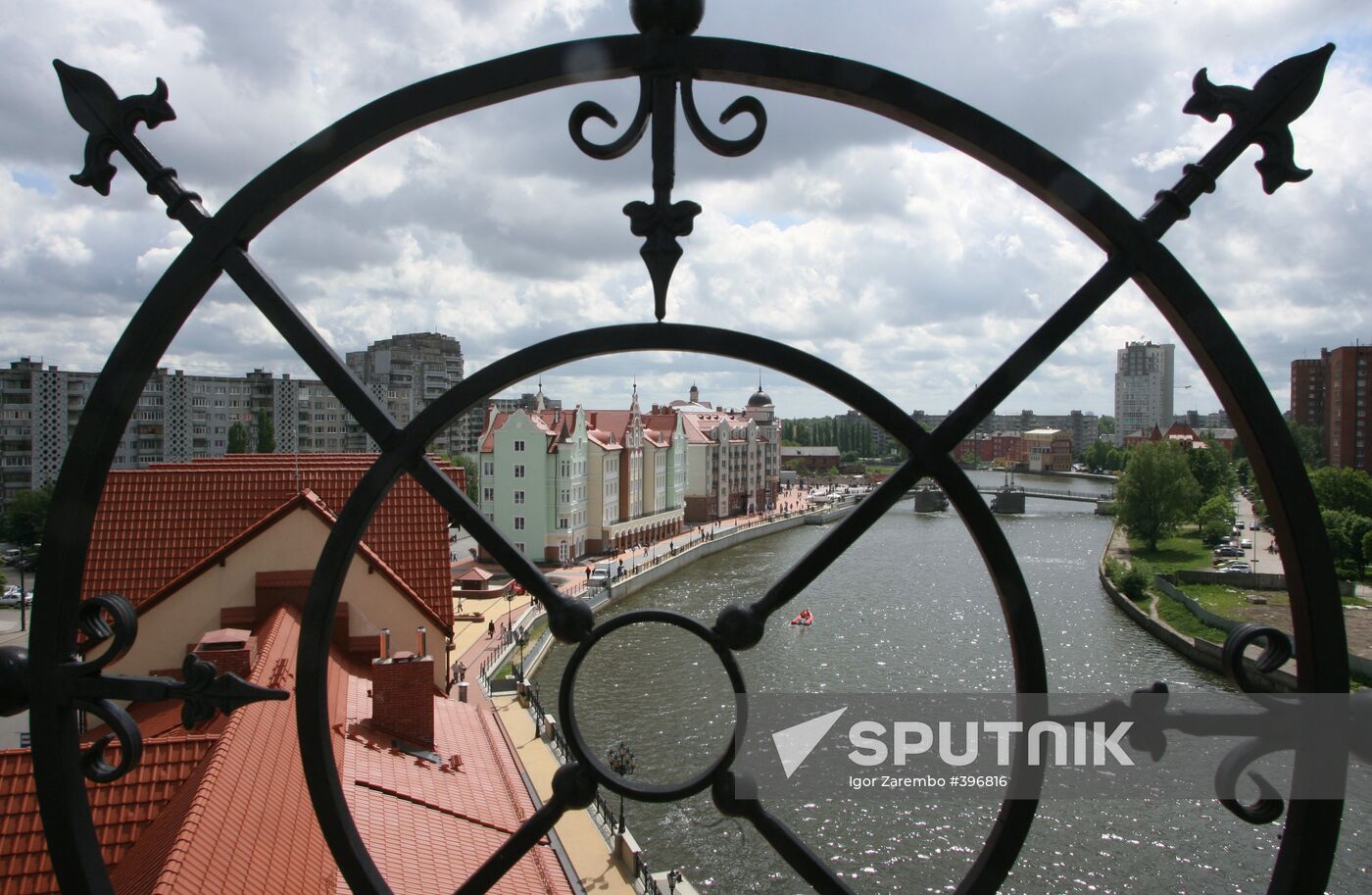 Fish village, modern neighborhood of Kaliningrad
