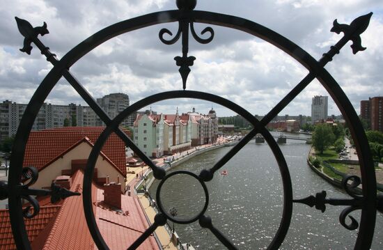 Fish village, modern neighborhood of Kaliningrad