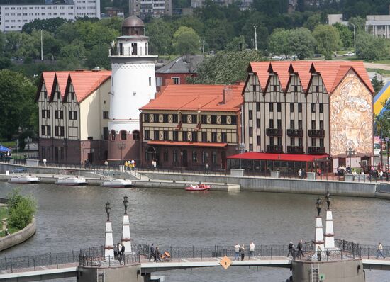 Fish village, modern neighborhood of Kaliningrad