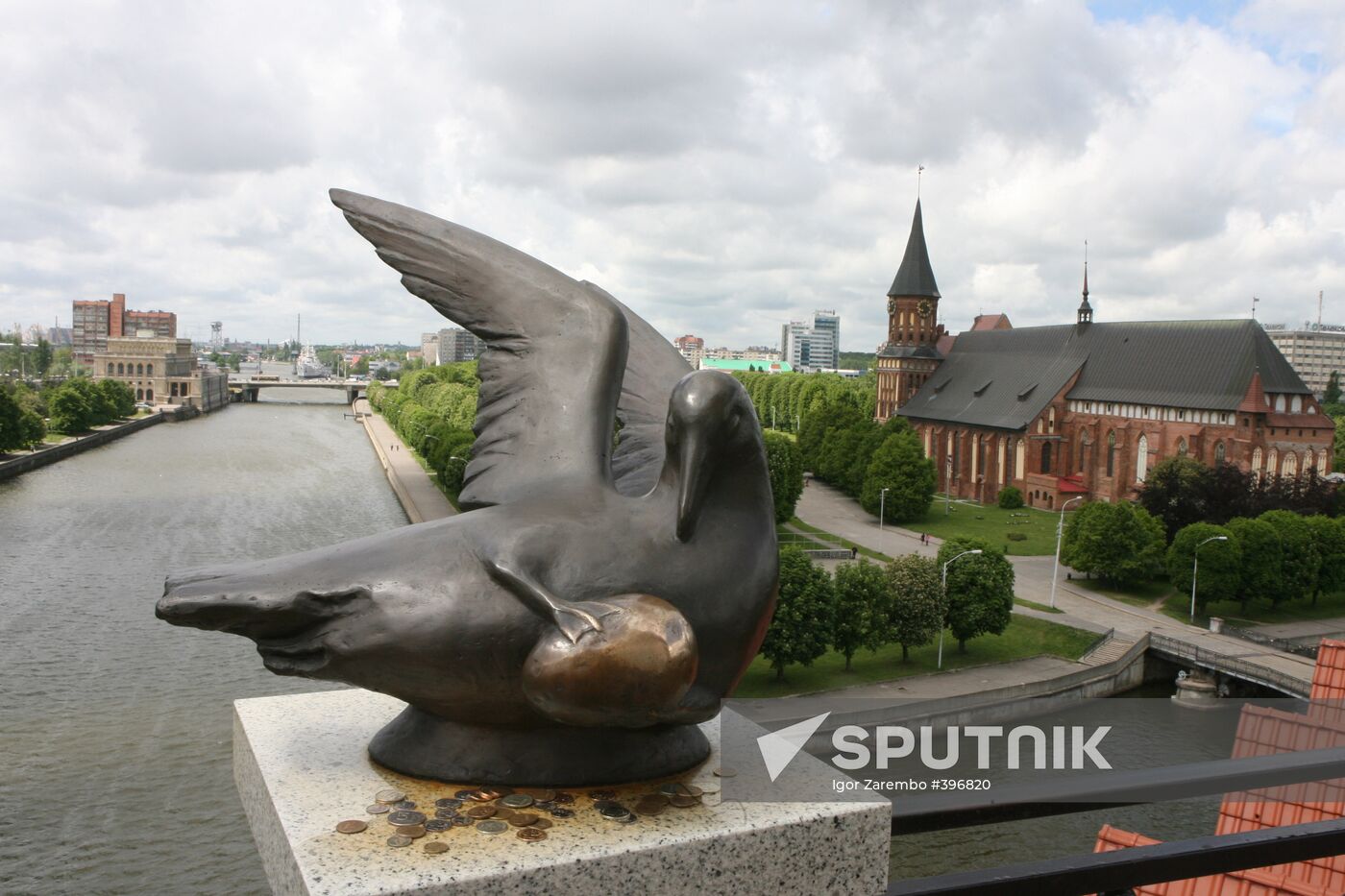 View of the Cathedral of Kaliningrad