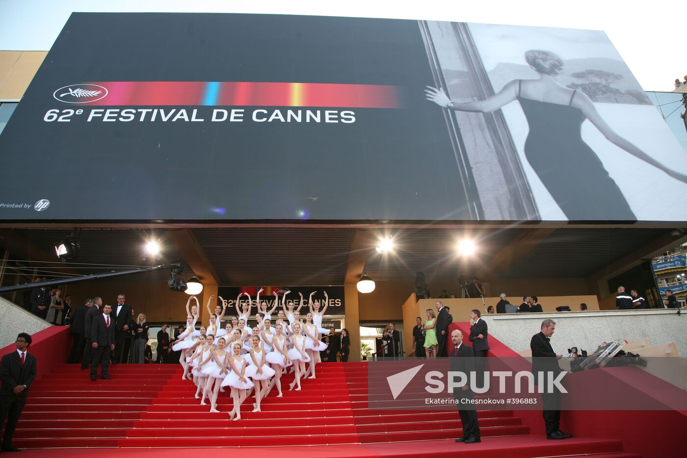 62nd Cannes Film Festival closing ceremony